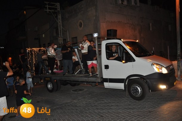 kashaf iste3rade (6).JPG